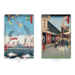 Подарочное издание Хиросигэ. Сто знаменитых видов Эдо варинант исполнения - 9 | Loft Concept в Ижевске