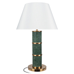 Настольная лампа на основании из зеленого мрамора с белым абажуром Noelia Green варинант исполнения - 1 | Loft Concept в Ижевске