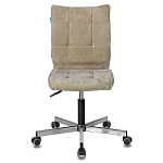 Офисное кресло в велюре песочного цвета Bureaucrats варинант исполнения - 4 | Loft Concept в Ижевске