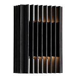 Светодиодное бра из металла черного цвета Delightfull варинант исполнения - 1 | Loft Concept в Ижевске