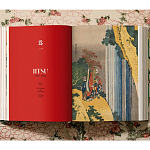 Подарочная большая книга Hokusai XXL Самая полная монография о Хокусае варинант исполнения - 8 | Loft Concept в Ижевске