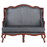 Диван двухместный из натурального бука цвета антрацит Solid Luxury варинант исполнения - 1 | Loft Concept в Ижевске