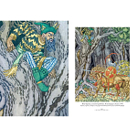 Подарочный Арт-альбом Иван Билибин. Сказки и былины  варинант исполнения - 8 | Loft Concept в Ижевске