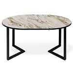 Стол обеденный раздвижной со столешницей бежевый мрамор Magali варинант исполнения - 2 | Loft Concept в Ижевске