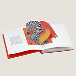 Подарочная Книга HERMES Pop-Up Hermès book in French варинант исполнения - 2 | Loft Concept в Ижевске