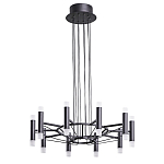 Люстра светодиодная lamp Infinity варинант исполнения - 2 | Loft Concept в Ижевске