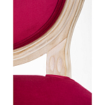 Стул French Scarlet pepper варинант исполнения - 5 | Loft Concept в Ижевске