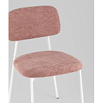 Стул Chao розовый варинант исполнения - 2 | Loft Concept в Ижевске
