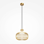 Подвесной светильник Levitation horizontal G9x1 варинант исполнения - 1 | Loft Concept в Ижевске