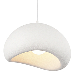 Подвесной светильник окгуглой формы с шероховатой текстурой Virtuoso варинант исполнения - 5 | Loft Concept в Ижевске