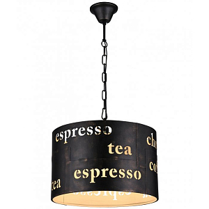 Люстра Bar Coffee Chandelier