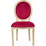 Стул French Scarlet pepper варинант исполнения - 1 | Loft Concept в Ижевске