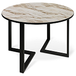 Стол обеденный раздвижной со столешницей бежевый мрамор Magali варинант исполнения - 1 | Loft Concept в Ижевске