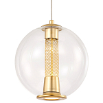 Подвесной светильник с плафоном в форме шара Inner Gleam Orb gold варинант исполнения - 3 | Loft Concept в Ижевске
