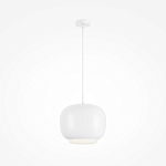 Подвесной светильник Brio Белый 3000К 20Вт варинант исполнения - 1 | Loft Concept в Ижевске