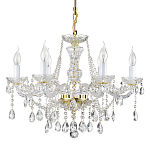 Люстра подвесная Be of heaven варинант исполнения - 1 | Loft Concept в Ижевске