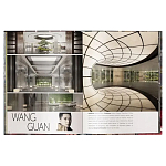 Книга Andrew Martin Interior Design Review Vol. 27 варинант исполнения - 7 | Loft Concept в Ижевске