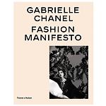 Gabrielle Chanel: Fashion Manifesto варинант исполнения - 1 | Loft Concept в Ижевске