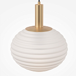 Подвесной светильник Ribbed steps варинант исполнения - 2 | Loft Concept в Ижевске