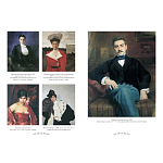 Подарочный Арт-альбом Лев Бакст Серия Великие полотна варинант исполнения - 2 | Loft Concept в Ижевске