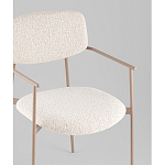 Стул Doe с подклокотниками молочный варинант исполнения - 2 | Loft Concept в Ижевске