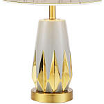 Настольная лампа с абажуром Femia Grey Gold Table Lamp варинант исполнения - 3 | Loft Concept в Ижевске