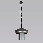 Подвесной светильник с серым металлическим плафоном Capability варинант исполнения - 3 | Loft Concept в Ижевске