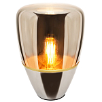 Настольный светильник со стеклянным плафоном коньячного цвета Carmella Globe Brown Glass Table Lamp варинант исполнения - 1 | Loft Concept в Ижевске