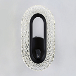 Бра Oculus Lights Черный варинант исполнения - 1 | Loft Concept в Ижевске