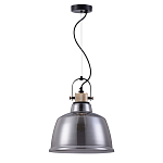 Подвесной светильник Dernok варинант исполнения - 2 | Loft Concept в Ижевске