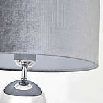 Торшер с основанием в виде металлических сфер Balance Floor Lamp Chrome варинант исполнения - 2 | Loft Concept в Ижевске