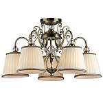 Люстра подвесная Valise варинант исполнения - 1 | Loft Concept в Ижевске