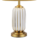 Настольная лампа с абажуром Terenzio White Table Lamp варинант исполнения - 2 | Loft Concept в Ижевске