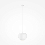 Подвесной светильник Brio Белый 3000К 20Вт варинант исполнения - 3 | Loft Concept в Ижевске