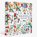 Подарочная коллекционная книга для дизайнеров Gucci. The Art of Silk Assouline варинант исполнения - 1 | Loft Concept в Ижевске