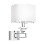 Бра Binding of brightness варинант исполнения - 1 | Loft Concept в Ижевске