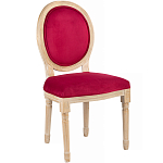 Стул French Scarlet pepper варинант исполнения - 2 | Loft Concept в Ижевске