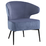 Современное мягкое кресло на металлических ножках Rakush Blue варинант исполнения - 1 | Loft Concept в Ижевске
