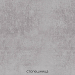 Кухонный гарнитур с серым глянцевым фасадом Onfroi Moss Grey Kitchen Set варинант исполнения - 6 | Loft Concept в Ижевске