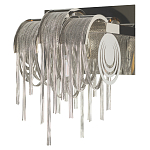 Бра с перфорированными металлическими дугами и цепочками 22 см Atlantis Chain варинант исполнения - 11 | Loft Concept в Ижевске