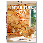 Interiors now! 40th Anniversary edition варинант исполнения - 1 | Loft Concept в Ижевске