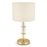 Настольная лампа Aldrich light Table Lamp варинант исполнения - 3 | Loft Concept в Ижевске