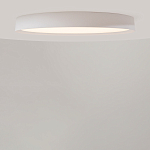 Потолочный светильник Incognito 2700-4000К 46Вт варинант исполнения - 3 | Loft Concept в Ижевске