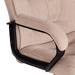 Кресло компьютерное с хромированной крестовиной City Chair варинант исполнения - 5 | Loft Concept в Ижевске