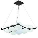 Люстра подвесная с 9-ю плафонами в форме шара Yarvi варинант исполнения - 1 | Loft Concept в Ижевске