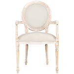 Стул с подлокотниками из массива бука бежевый Solid Luxury варинант исполнения - 1 | Loft Concept в Ижевске
