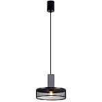 Подвесной светильник Loft Black Riveted Mesh Lighting варинант исполнения - 2 | Loft Concept в Ижевске