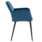 Стул с подлокотниками синий NEASAN STOOL варинант исполнения - 3 | Loft Concept в Ижевске