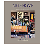 Дизайнерская книга Art at Home. An accessible guide to collecting and curating art in your home варинант исполнения - 1 | Loft Concept в Ижевске