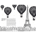 Megan Hess Paris: Through a Fashion Eye варинант исполнения - 5 | Loft Concept в Ижевске